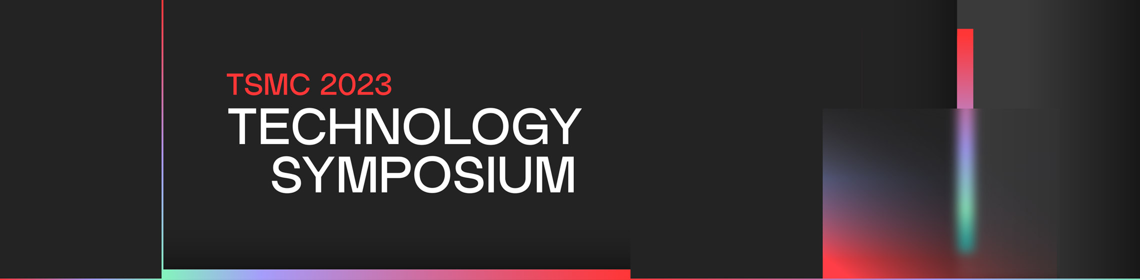 2022 TSMC Technology Symposium