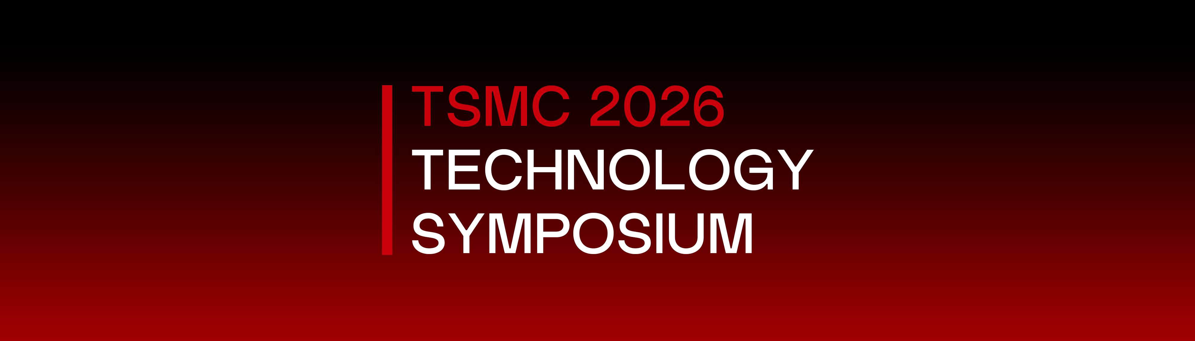 2026 TSMC Technology Symposium